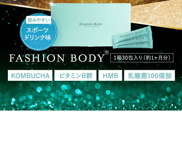 FASHION BODY